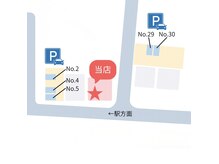 ルルミーナ(Lulu Mina)の雰囲気（駐車場は29,30番、また道路沿い砂利の2,4,5番をご利用ください。）