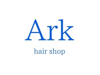 アーク(Ark)の写真/【鹿児島まつげパーマサロン/駐車場◎】で静かにくつろぎながら美しいお目元に◎頑張る自分へご褒美時間を