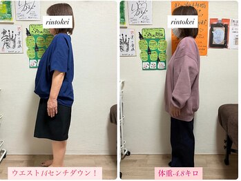 凛と慶/最新版お客様とのツーショット