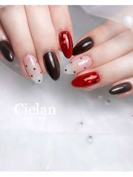 シエラン(Cielan)/90分やり放題(パーツなし)