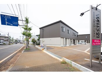 リアージュ(Riage)/目印の看板!長岡/痩身