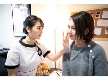 グルステ 渋谷店/