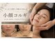 プール エドボリ(POOL EDOBORI)の写真