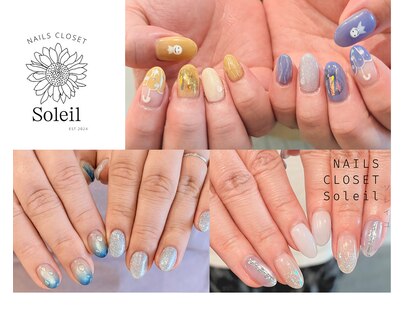 ソレイユ(Soleil)の写真