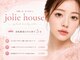 ジョリハウス(Jolie House)の写真