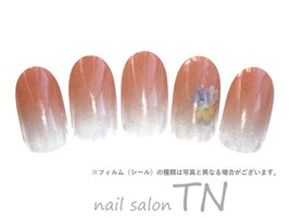 11月定額3900円→オフ込み3500円