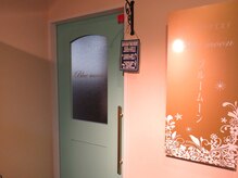 エイジングケアエステ ブルームーン(Blue moon)/外観