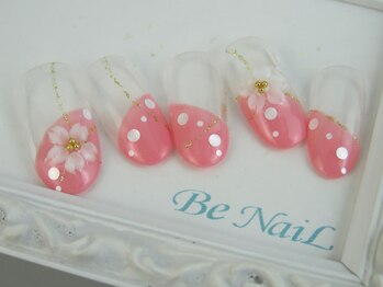 ビーネイル(Be NaiL)/