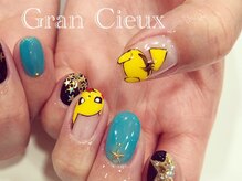 クアトログランシュ 青葉台(QUATRO×GranCieux)/ピカチュウネイル