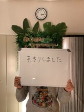 ボディ リセット アンド デザイン(Body Reset & Design)/【お客様の声】※個人の感想です