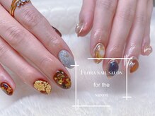 フローラネイルサロン/