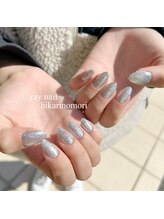 レイネイル レイアイ 光の森店(RAY NAIL ray eye)/ジェル1カラー