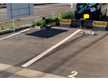 ほっとふらっと 長岡店/駐車場（三和SAパーキング）