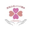 深流リンパケア サワ(sawa)ロゴ
