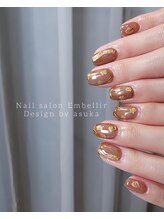 アンベリール(Embellir)/定額デザイン10本アート