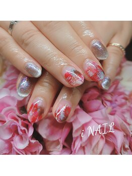 アイネイル(iNAIL)/