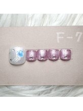 はあとねいる 大和店/Design No.F-07