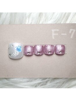 はあとねいる 大和店/Design No.F-07