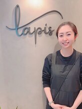 ラピスガーデン 東神奈川(LAPIS GARDEN) LAPIS 塚田