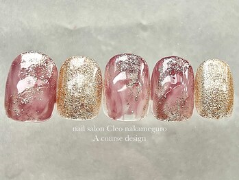 クレオ 中目黒店(Cleo)/【ピンクニュアンス】