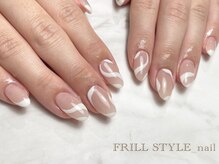 フリルスタイル(FRILL STYLE)
