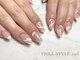 フリルスタイル(FRILL STYLE)の写真/思わず目を引く指先を演出する納得の技術力。綺麗が長続きするネイルを◎【お爪に優しいパラジェル使用】
