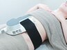 【HPB限定】ボディメイク★オーダーメイド痩身60分＋フェイシャル30分