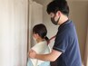 口コミ専用です。（施術無し）