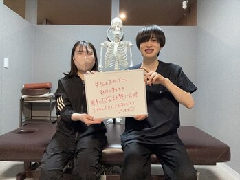 リボーン(ReBORN)/勉強に集中でき国家試験合格!