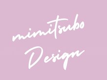 ルクレ 相模原(Le Cre)/