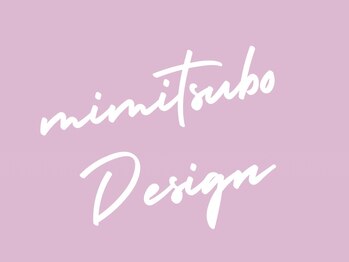 ルクレ 相模原(Le Cre)/