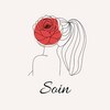 ソワン(Soin)のお店ロゴ