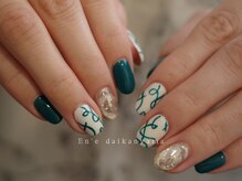 エン ダイカンヤマ(En'e daikanyama)/グリーン×ニュアンスネイル