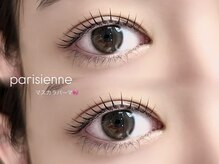 デイシー ネイルアンドアイラッシュ(deicy nail&eyelash)/韓国式マスカラパーマ