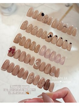 アイリス(Iris)の写真/《横浜駅5分》丁寧なカウンセリング×高技術!ライフスタイルにあわせたデザインで指先から大人可愛いを*