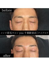 ユー 千葉駅前店(you)/メンズ眉毛/メンズ眉/千葉駅