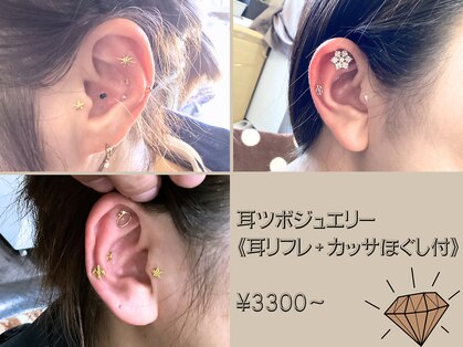 カフェエム(Cafe M)の写真