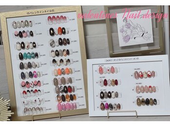 サロン ドゥ リヤン(Salon de Lien)/