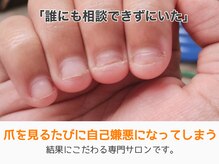 レアム/ずっと悩んでいたけど…