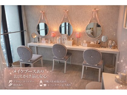ラヴィーチ 表参道店の写真