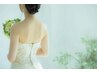 【ブライダル】人生の中で一番キレイな【デコルテ、肩甲骨出し、小顔】