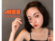 メエ(MEE)