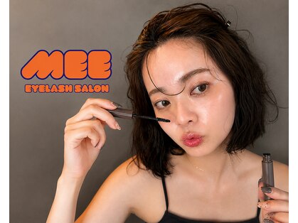メエ(MEE)の写真