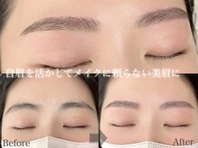 ルクール(LE COEUR)の雰囲気（アイシャンプー/高濃度トリートメント付まつげパーマ/束感）