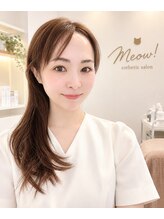 ミャオ(Meow!)&nbsp;竹内 