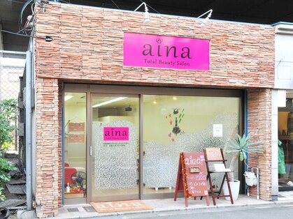 アイナ(aina)の写真