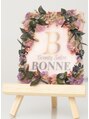 ボンヌ(BONNE)/BONNE