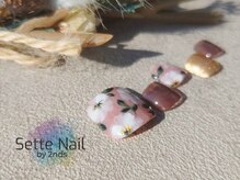 セッテネイル(Sette Nail)/アンティークフラワーフット