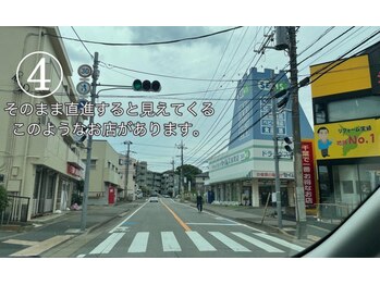 ドットビー(.Bee)/4.このまま直進♪