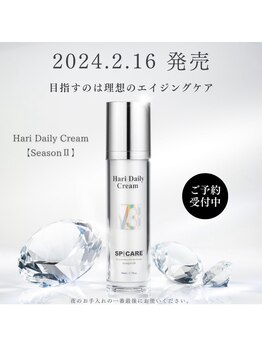 ソラ 六本松店(SORA)/デイリークリームシーズン2